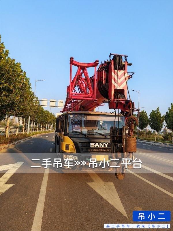 吊小二